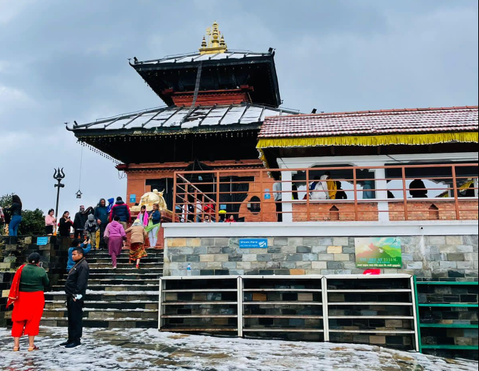 Chandragiri Hill, Nepal