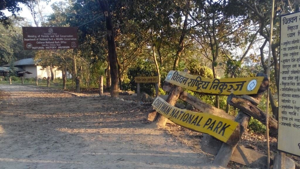 Chitwan National Park